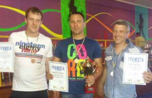 Змагання в «Метелику» завершились перемогою найкращих Змагання в «Метелику» завершились перемогою найкращих