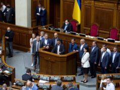 Ігор Гузь вимагає негайної зустрічі з Президентом Зеленським. ВІДЕО Ігор Гузь вимагає негайної зустрічі з Президентом Зеленським. ВІДЕО