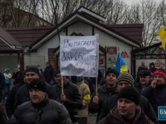 Шахтарі отримали 5 мільйонів на погашення заборгованості і починають працювати Шахтарі отримали 5 мільйонів на погашення заборгованості і починають працювати