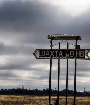 У Нововолинську хочуть ліквідувати шахту №9