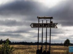 Гірники “дев’ятки” відмовилися спускатися в шахту Гірники “дев’ятки” відмовилися спускатися в шахту