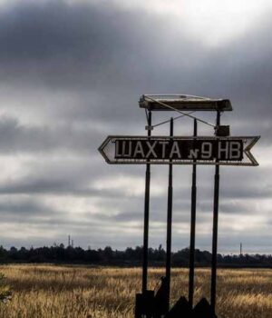 Гірники “дев’ятки” відмовилися спускатися в шахту