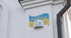 Сенсація, панове. Сенсація