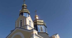 Свято Воздвиження Чесного Животворящого Хреста Свято Воздвиження Чесного Животворящого Хреста