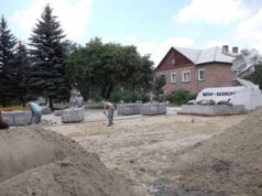 Життя у сквері таки дуже поліпшилося Життя у сквері таки дуже поліпшилося
