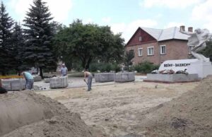 Життя у сквері таки дуже поліпшилося Життя у сквері таки дуже поліпшилося
