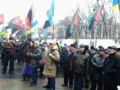 Пікет Міністерства енергетики та вугільної промисловості Пікет Міністерства енергетики та вугільної промисловості