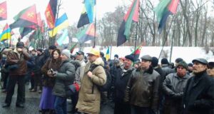 Пікет Міністерства енергетики та вугільної промисловості Пікет Міністерства енергетики та вугільної промисловості