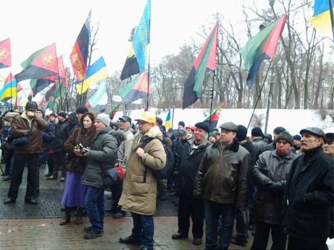 Пікет Міністерства енергетики та вугільної промисловості Пікет Міністерства енергетики та вугільної промисловості