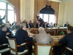 Голови профкомів на нараді в першого заступника міністра Зюкова (оновлено 20:00) Голови профкомів на нараді в першого заступника міністра Зюкова (оновлено 20:00)