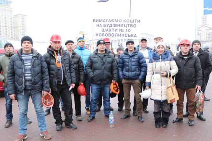 Шахтарі з Києва виїхали додому (ОНОВЛЕНО) Шахтарі з Києва виїхали додому (ОНОВЛЕНО)