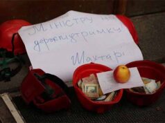 Нововолинські гірники голодуватимуть у Києві Нововолинські гірники голодуватимуть у Києві