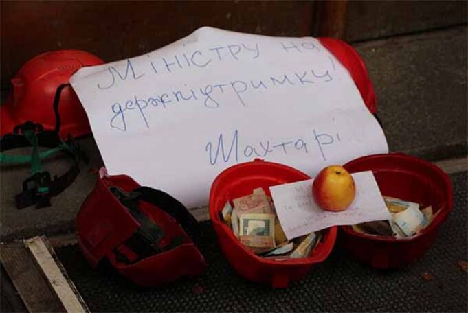 Нововолинські гірники голодуватимуть у Києві Нововолинські гірники голодуватимуть у Києві
