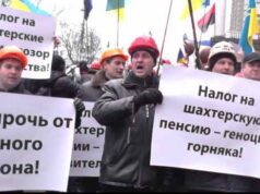 Міністерство перевірить нововолинські шахти (ВІДЕО) Міністерство перевірить нововолинські шахти (ВІДЕО)