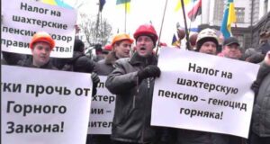 Міністерство перевірить нововолинські шахти (ВІДЕО) Міністерство перевірить нововолинські шахти (ВІДЕО)