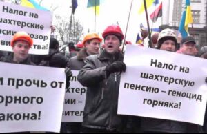 Міністерство перевірить нововолинські шахти (ВІДЕО) Міністерство перевірить нововолинські шахти (ВІДЕО)