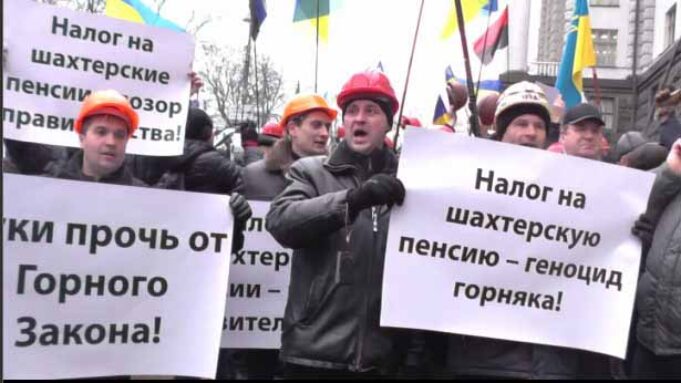 Міністерство перевірить нововолинські шахти (ВІДЕО) Міністерство перевірить нововолинські шахти (ВІДЕО)