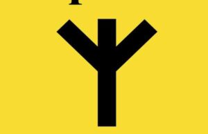 Нововолинська Молодіжна Громадська Організація “Права Молодь” Нововолинська Молодіжна Громадська Організація "Права Молодь"