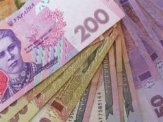 ТзОВ «Луганськшахтострой» боргує 2,5 мільйони гривень з виплати зарплат! ТзОВ «Луганськшахтострой» боргує 2