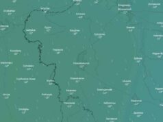 У Нововолинськ йде 10-градусний мороз та снігопад У Нововолинськ йде 10-градусний мороз та снігопад