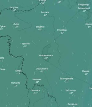 moroznovovolynsk У Нововолинськ йде 10-градусний мороз та снігопад