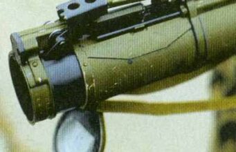 Чоловік у сміттєвому баці знайшов гранатомет! Чоловік у сміттєвому баці знайшов гранатомет!