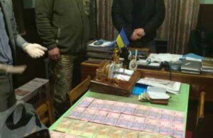 Різдвяний хабарник: у Володимирі-Волинську СБУ затримала начальника полігону Різдвяний хабарник: у Володимирі-Волинську СБУ затримала начальника полігону