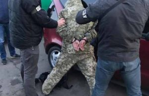 Служба безпеки України викрила на хабарах прикордонника Служба безпеки України викрила на хабарах прикордонника