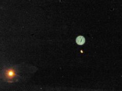 НЛО над Нововолинськом! НЛО над Нововолинськом!