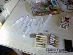 За збут наркотичних засобів чоловікові загрожує до десяти років позбавлення волі з конфіскацією майна! За збут наркотичних засобів чоловікові загрожує до десяти років позбавлення волі з конфіскацією майна!