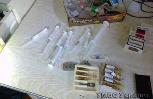 За збут наркотичних засобів чоловікові загрожує до десяти років позбавлення волі з конфіскацією майна! За збут наркотичних засобів чоловікові загрожує до десяти років позбавлення волі з конфіскацією майна!