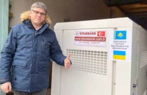 Нововолинська центральна міська лікарня отримала новорічний подарунок (ВІДЕО) Нововолинська центральна міська лікарня отримала новорічний подарунок (ВІДЕО)