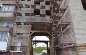 “Чернівцібуд” планує здійснити реконструкцію недобудованого будинку на 5-му мікрорайоні "Чернівцібуд" планує здійснити реконструкцію недобудованого будинку на 5-му мікрорайоні