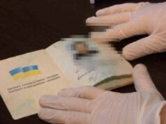 На Волині СБУ блокувала переправлення нелегалів до країн ЄС На Волині СБУ блокувала переправлення нелегалів до країн ЄС