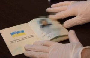На Волині СБУ блокувала переправлення нелегалів до країн ЄС На Волині СБУ блокувала переправлення нелегалів до країн ЄС