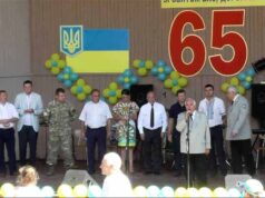 Влада привітала нововолинців із Днем міста і Днем шахтаря Влада привітала нововолинців із Днем міста і Днем шахтаря