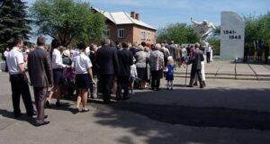 Як відзначатимуть 8 та 9 травня у Нововолинську Як відзначатимуть 8 та 9 травня у Нововолинську