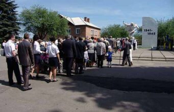 Як відзначатимуть 8 та 9 травня у Нововолинську Як відзначатимуть 8 та 9 травня у Нововолинську