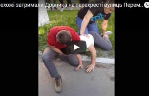 Міськрада чекає відповідь від прокуратури щодо поведінки Володимира Драника у центрі міста Міськрада чекає відповідь від прокуратури щодо поведінки Володимира Драника у центрі міста