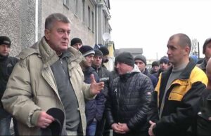 Акція протесту шахтарів «Бужанської» біля «Волиньвугілля» Акція протесту шахтарів «Бужанської» біля «Волиньвугілля»