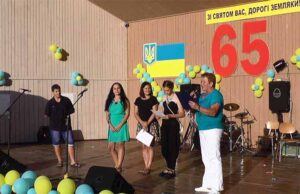 Караоке на літній естраді. Святкова лоторея Караоке на літній естраді. Святкова лоторея