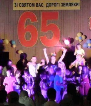 Гала-концерт до Дня міста і Дня шахтаря (відео)