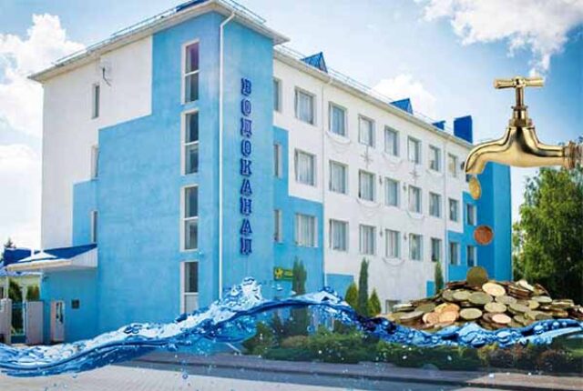 «Нововолинськводоканал» погорів на корупційній схемі «Луцькводоканалу» «Нововолинськводоканал» погорів на корупційній схемі «Луцькводоканалу»