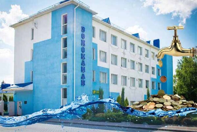 «Нововолинськводоканал» погорів на корупційній схемі «Луцькводоканалу» «Нововолинськводоканал» погорів на корупційній схемі «Луцькводоканалу»