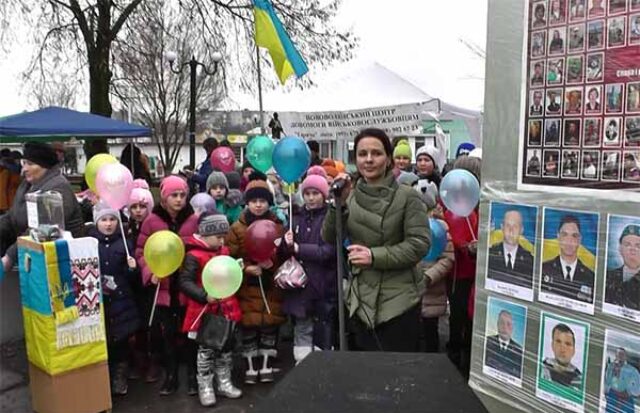 Діти привітали захисників з Днем Святого Миколая (відео) Діти привітали захисників з Днем Святого Миколая (відео)