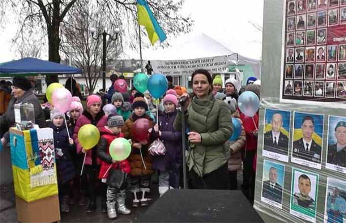 Діти привітали захисників з Днем Святого Миколая (відео) Діти привітали захисників з Днем Святого Миколая (відео)