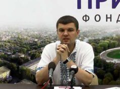 Прес-конференція Ігоря Гузя: звіт діяльності у парламенті та окрузі за квартал 2016 року Прес-конференція Ігоря Гузя: звіт діяльності у парламенті та окрузі за квартал 2016 року