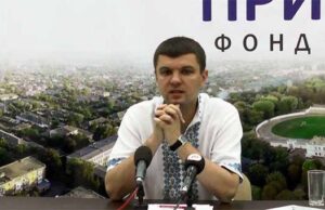 Прес-конференція Ігоря Гузя: звіт діяльності у парламенті та окрузі за квартал 2016 року Прес-конференція Ігоря Гузя: звіт діяльності у парламенті та окрузі за квартал 2016 року