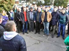 Акція протесту проти ліквідації Нововолинського Центру ДАІ 0703 (відео) Акція протесту проти ліквідації Нововолинського Центру ДАІ 0703 (відео)