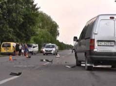 Рок-фестиваль «Перлина Заходу» 2015 Рок-фестиваль «Перлина Заходу» 2015